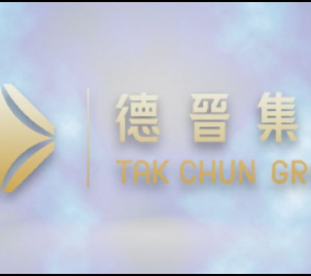 Tak Chun Group Akan Membuka Ruang VIP di dalam The Londoner Macao