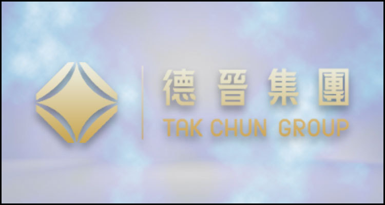 Tak Chun Group Akan Membuka Ruang VIP di dalam The Londoner Macao